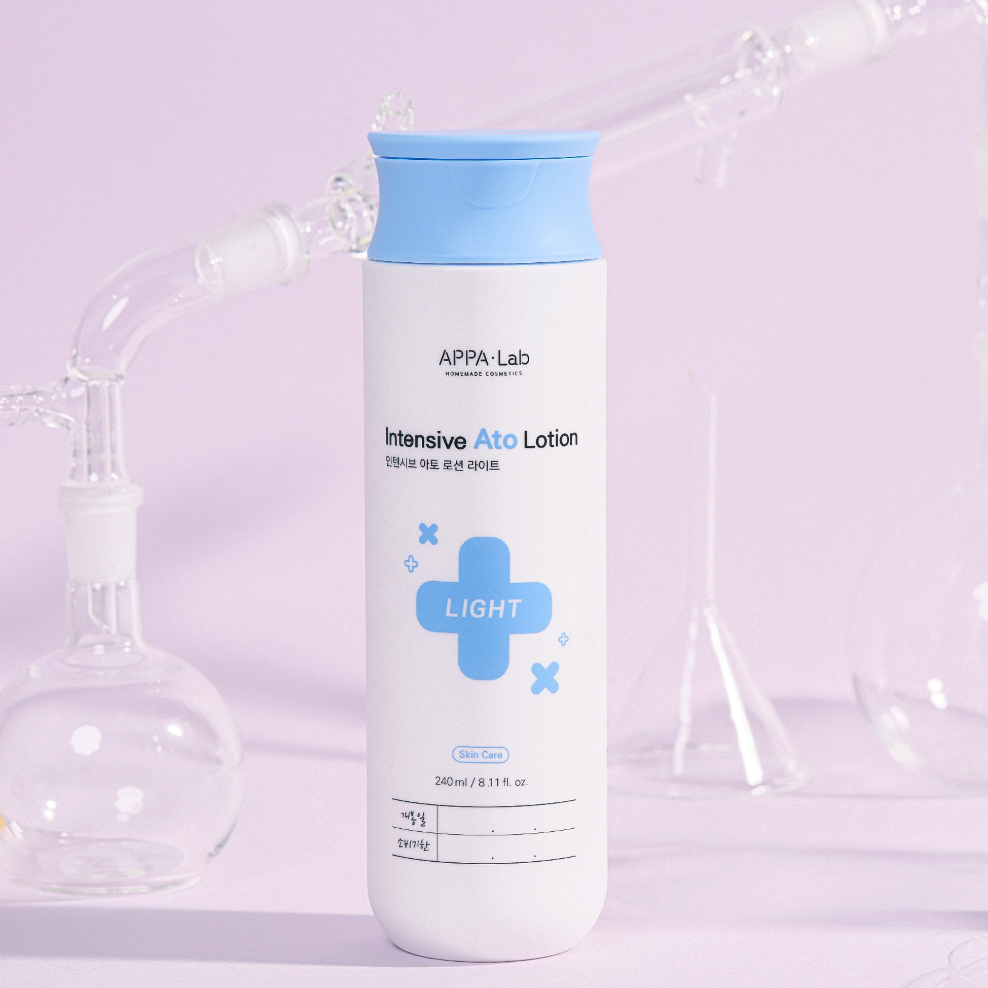 인텐시브 아토 로션 라이트